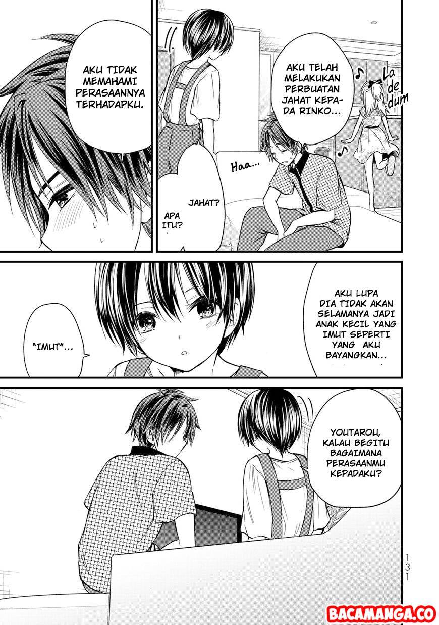Ojou-sama no Shimobe